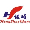 供應(yīng)左旋肉堿(L-肉堿) 541-15-1
