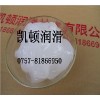 低扭矩塑料齒輪潤滑脂