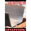 天津鍍鋅U型鋼船用U型鋼U型鋼規(guī)格U型鋼價格U型鋼