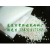 供應(yīng)PP燙紙專用填充母料