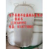 供應(yīng)板式密閉過(guò)濾機(jī)配件濾板 過(guò)濾網(wǎng)板