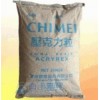 供應(yīng)PMMA塑膠原料 臺灣奇美:CM-205
