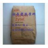 供應(yīng)PA11塑膠原料 美國杜邦.FN714NC