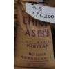 供應(yīng)AS塑膠原料 臺灣奇美PN-117C