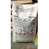 供應(yīng)PC塑膠原料德國拜耳2805