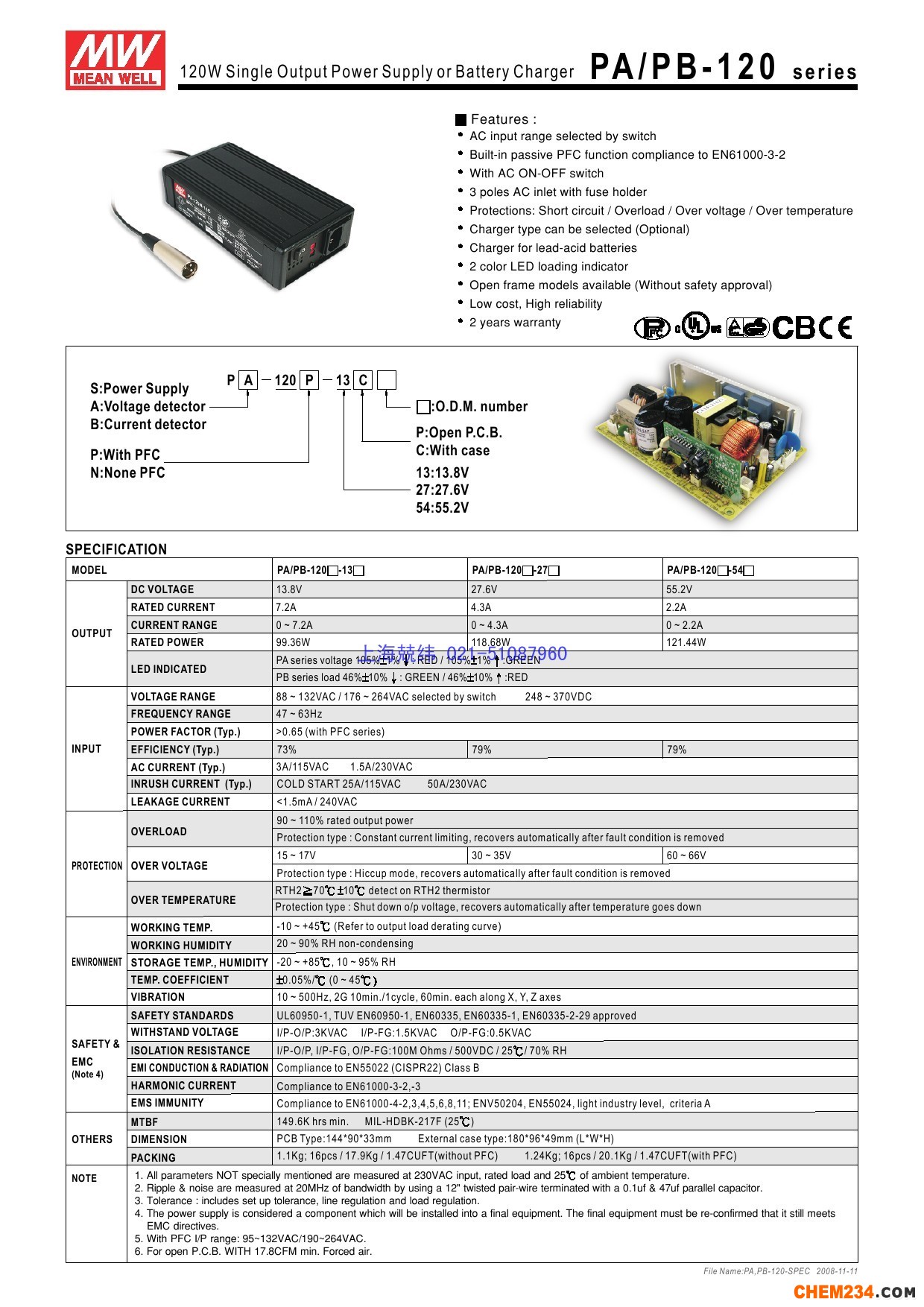 明緯電源 臺(tái)灣明緯電源，廣州明緯電源，蘇州明緯電源，明緯開關(guān)電源,上海開關(guān)電源,