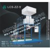 針狀焦包裝機，針狀焦包裝秤，定量包裝機，定量包裝秤