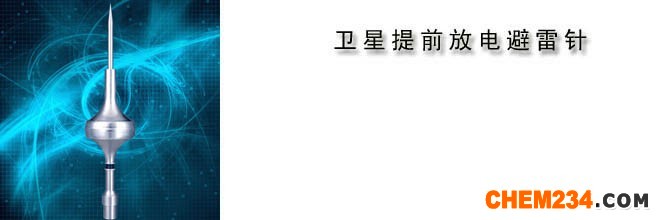 點(diǎn)擊查看大圖