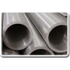 供應(yīng)河北優(yōu)質(zhì)ASTM A106 GR.B 無縫管價(jià)格