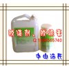 想一次性脫銀脫漆，用二合一更方便、快速