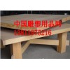 供應(yīng)模特轉(zhuǎn)臺MTZT-900雕塑轉(zhuǎn)臺模特臺靜物轉(zhuǎn)臺