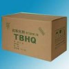 TBHQ生產廠家，TBHQ報價，TBHQ批發