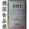 BHT生產廠家，BHT報價，BHT批發(fā)