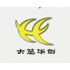 無(wú)水碳酸鉀 醫(yī)藥中間體專用碳酸鉀