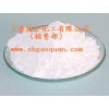 氫氧化鋁（瑪瑙，工業(yè)，牙膏級，超微細(xì)）325目-12000目