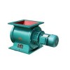 電動星型卸料器-電動鎖風(fēng)閥-卸灰閥-恒鑫除塵