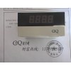 DM94C數(shù)字轉(zhuǎn)速、線速、頻率表超爾崎DM94A