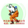 供應(yīng)貴州六盤(pán)水FHT-RFH-B系列密封消防化學(xué)防護(hù)服