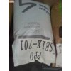 供PPO N1250     注塑級(jí)    美國(guó)GE
