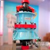 DHGY系列液壓圓錐破碎機(jī)（中日合作）