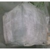 供應(yīng)煙膠,20號(hào),3號(hào),1號(hào) 泰國