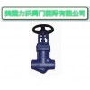 進(jìn)口對(duì)焊波紋管截止閥 進(jìn)口美國(guó)力沃LEO品牌