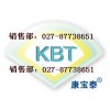 米格列奈鈣R異構(gòu)體，米格列奈鈣，米格列奈鈣一水物