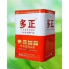 PU膠公司、PU膠廠家、PU膠供應商