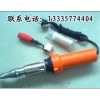 塑料焊槍價格，溫州產熱風焊槍，大功率塑焊槍