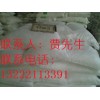 優(yōu)質(zhì)勻染劑平平加o-25（乳化劑，表面活性劑）