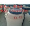 優(yōu)質(zhì)乳化劑O系列（平平加O）o-10 o-15 0-20