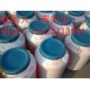 優(yōu)質(zhì)乳化劑司盤系列S-20，S-40，S-60，S-80