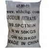供應98.5%粉末狀硝酸鈉，華中地區到貨價2900元/噸