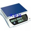 普瑞遜計數(shù)型電子秤15kg電子計數(shù)秤