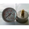 供應(yīng)煤氣、燃?xì)馕罕? onmouseover=
