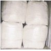 氯化劑、溴化劑、抗氧化劑、油漆涂料、選擇性除草劑