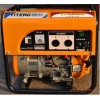 1KW小型汽油發(fā)電機(jī)廠家直銷