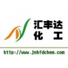 供應多乙烯多胺