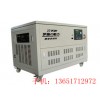 12千瓦燃氣發(fā)電機,大功率發(fā)電機220V,