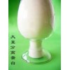 廠家供應(yīng)優(yōu)質(zhì)大豆分離蛋白 大豆分離蛋白的用途 營(yíng)養(yǎng)強(qiáng)化劑