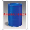 對(duì)叔丁基芐硫醇 農(nóng)藥中間體