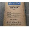 供應(yīng)PC塑料 L-1250Z粒子擠塑用 PC原料 日本帝人