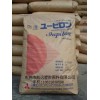 供應(yīng)PC FPR3500 日本三菱 阻燃防火