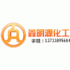 供應(yīng)無水檸檬酸