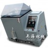環(huán)境試驗儀器有哪幾種設(shè)備