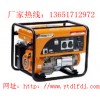伊藤動力汽油發(fā)電機/5KW汽油發(fā)電機價格/
