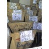 供應 POM塑膠原料 SW-22 日本寶理 高流量、高硬度