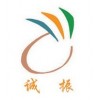供應(yīng)ZPS振動輸送機(jī)