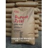 供應(yīng)PA6塑料 73G30LHS1L粒子 美國(guó)杜邦