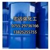 深圳慢干水，深圳中干水，深圳快干水，深圳白電油